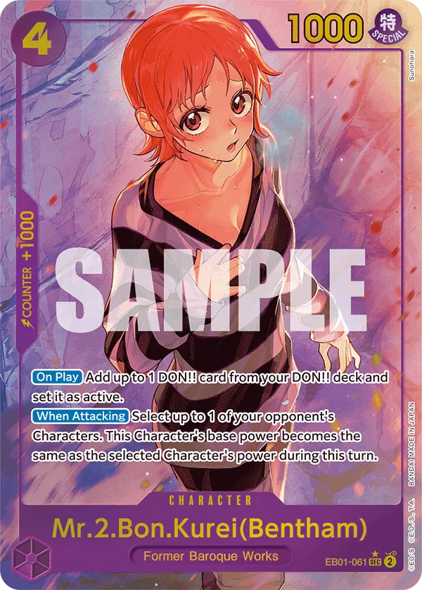 Mr.2.Bon.Kurei(Bentham) - EB01-061 - Alternate Art - EN