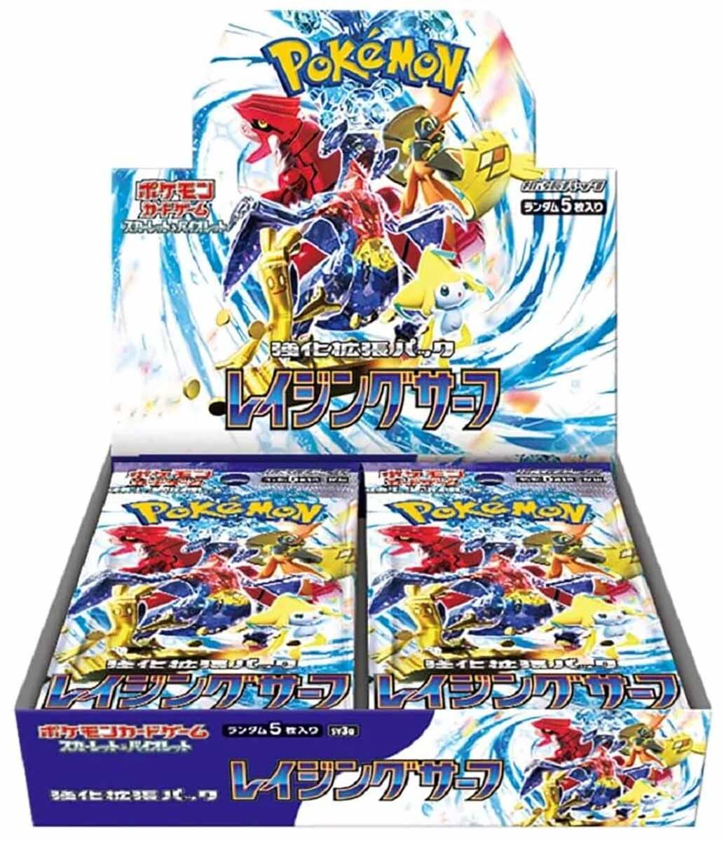 Pokémon Scarlet & Violet Raging Surf (sv3a) Booster Display (30) - JPN Pokémon Scarlet & Violet Raging Surf (sv3a) Booster Display (30) - JPN
