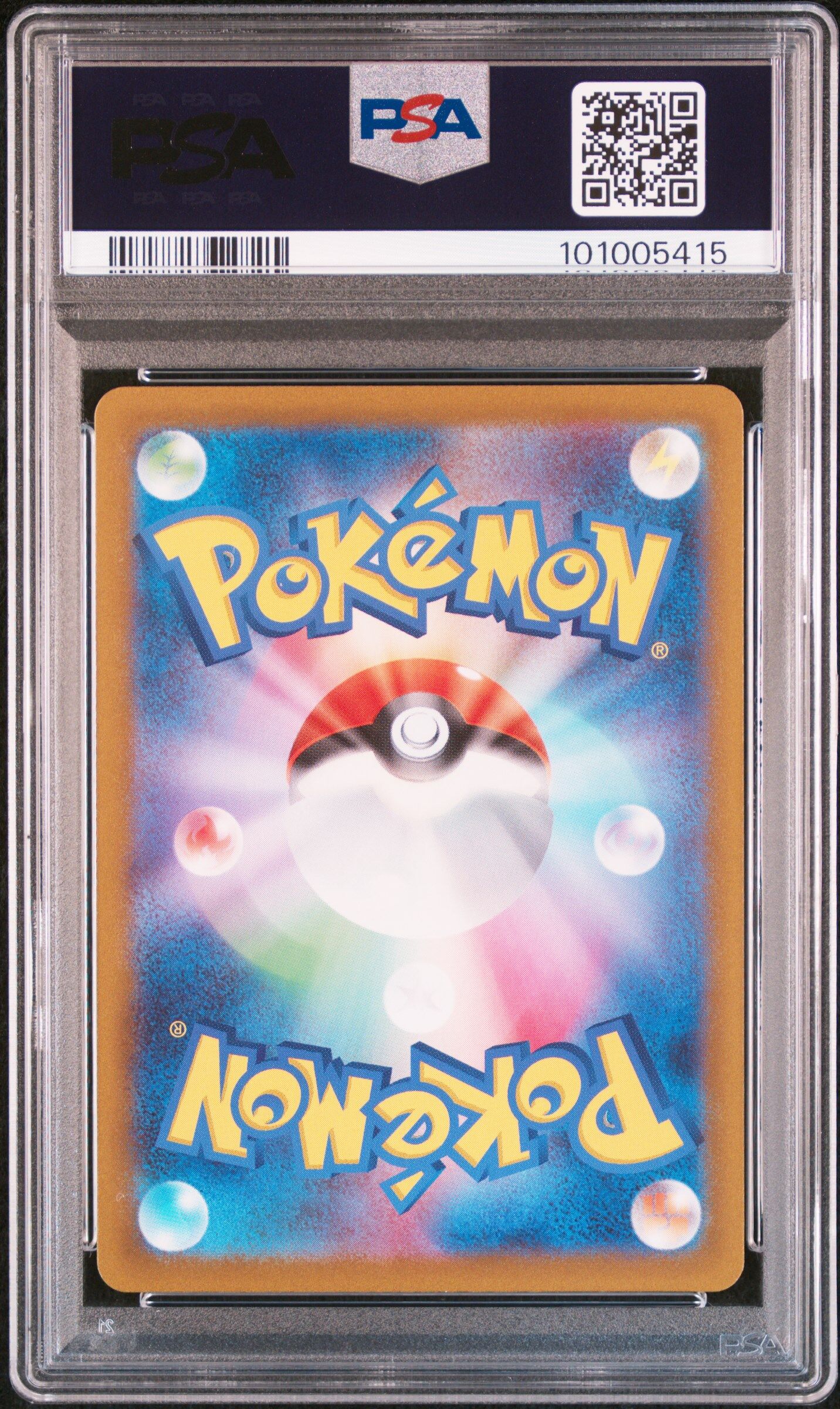 Frigibax 075/071 - sv2P Snow Hazard - Art Rare - PSA 10 GEM MT - Pokémon