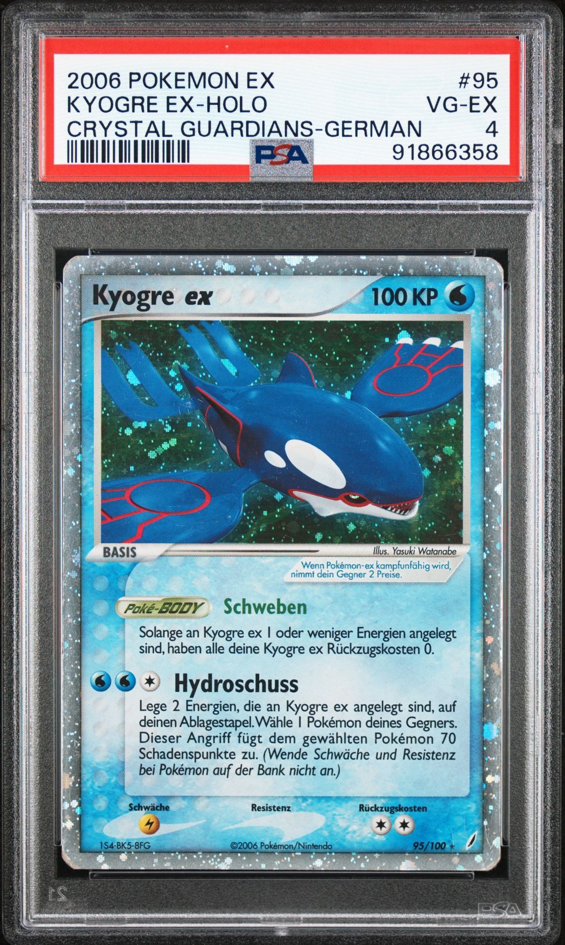 2006 POKEMON EX CRYSTAL GUARDIANS 95 KYOGRE EX-HOLO GERMAN - PSA 4 VG-EX - Pokémon