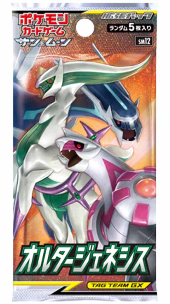 Pokémon Alter Genesis (sm12) Booster Display (30) - JP