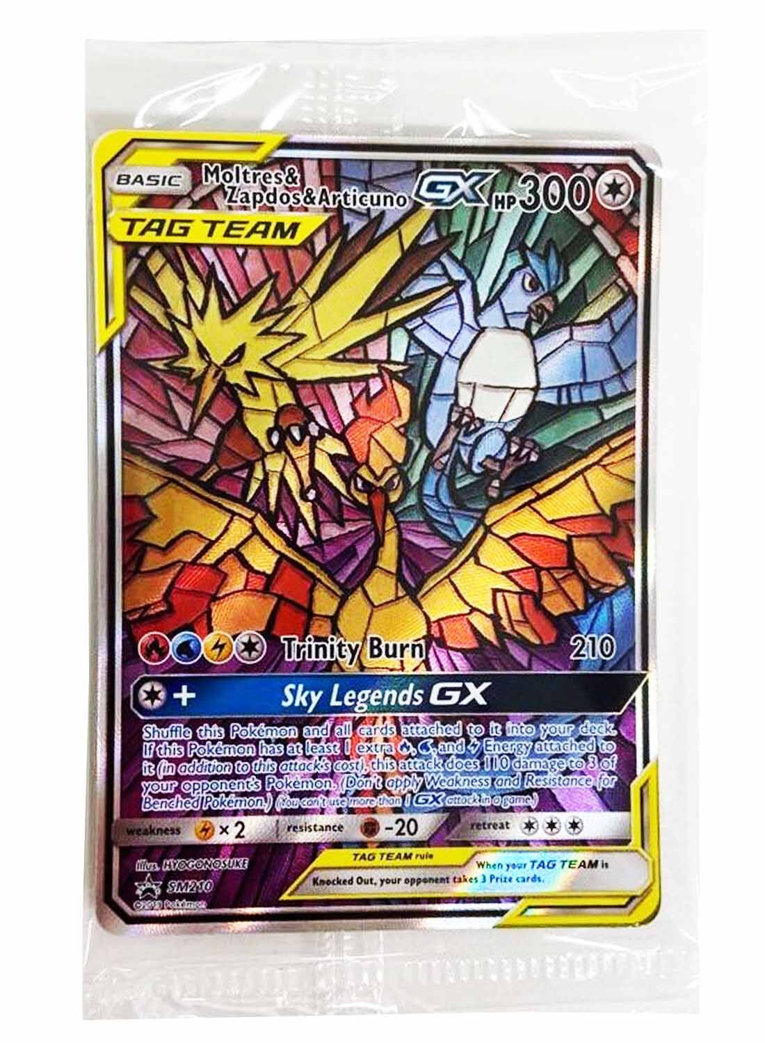 Moltres & Zapdos & Articuno TAG TEAM SM210 Promo Sealed - Pokémon TCG