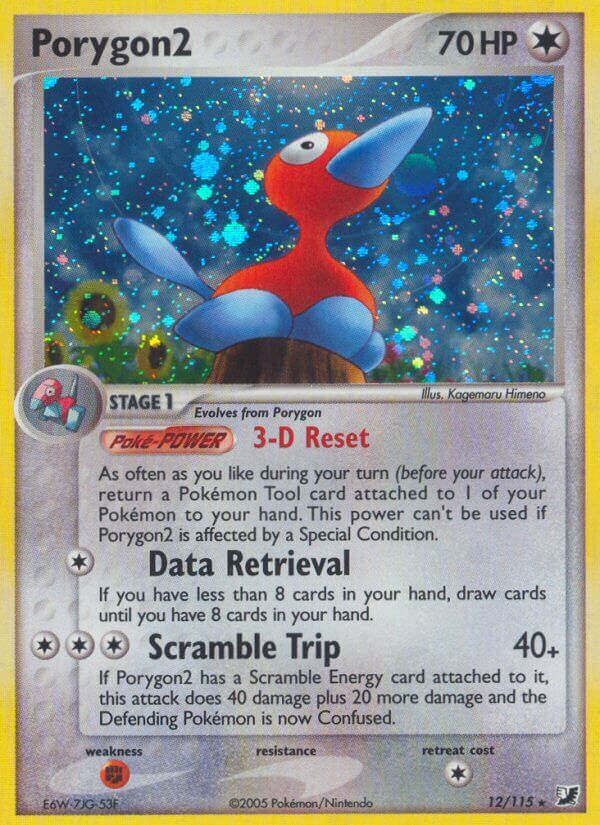 Porygon2 - 12/115 - EN Porygon2 - 12/115 - EN