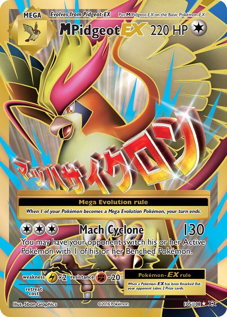 M Pidgeot-EX - 105/108 - EN M Pidgeot-EX - 105/108 - EN