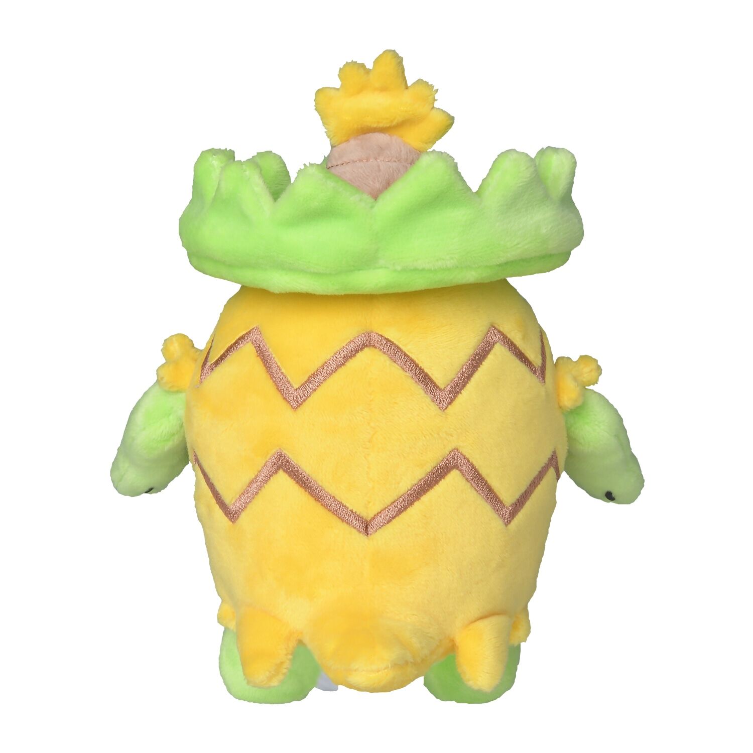 Ludicolo Sitting Cuties Plush - 14 cm
