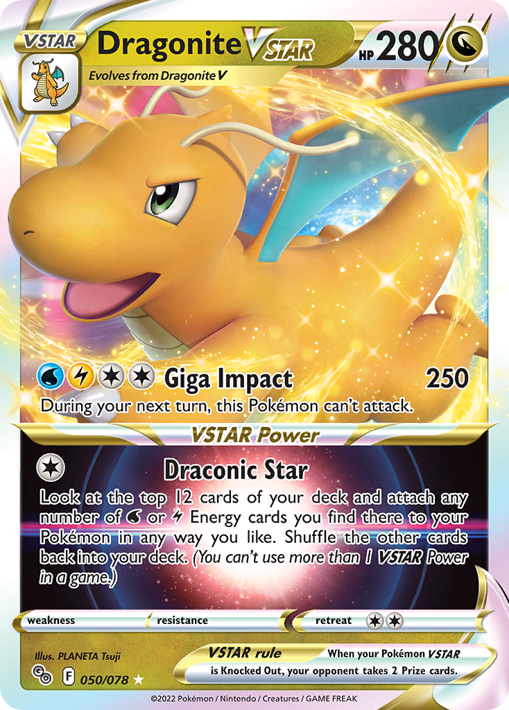 Dragonite VSTAR - 050/88 - EN