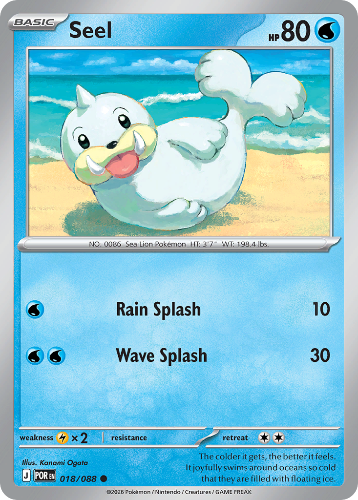 Seel - 018/088 - EN Seel - 018/088 - EN