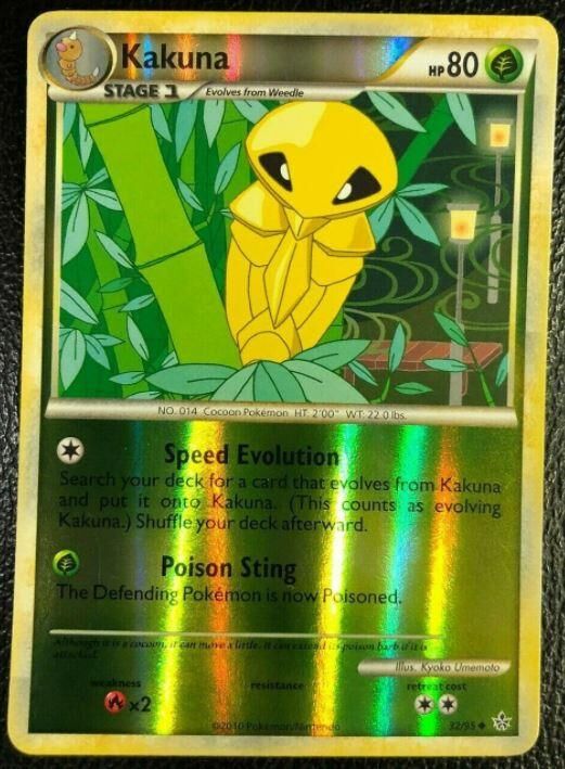 Kakuna - 32/95 - Reverse Holo - EN