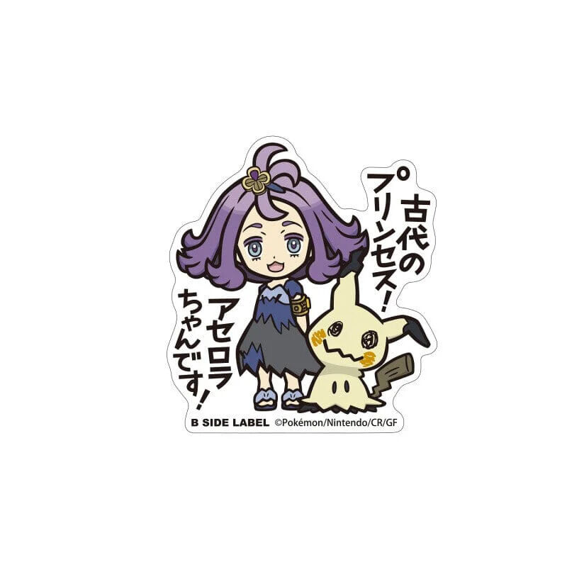 B-Side Label Pokemon Sticker Accerola & Mimikyu B-Side Label Pokemon Sticker Accerola & Mimikyu