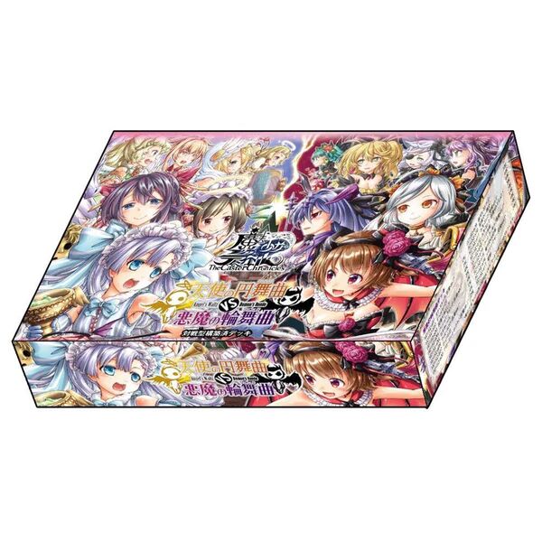 Starter Deck Vol.4 - Angels Waltz VS Demons Rondo - The Caster Chronicles - EN Starter Deck Vol.4 - Angels Waltz VS Demons Rondo - The Caster Chronicles - EN