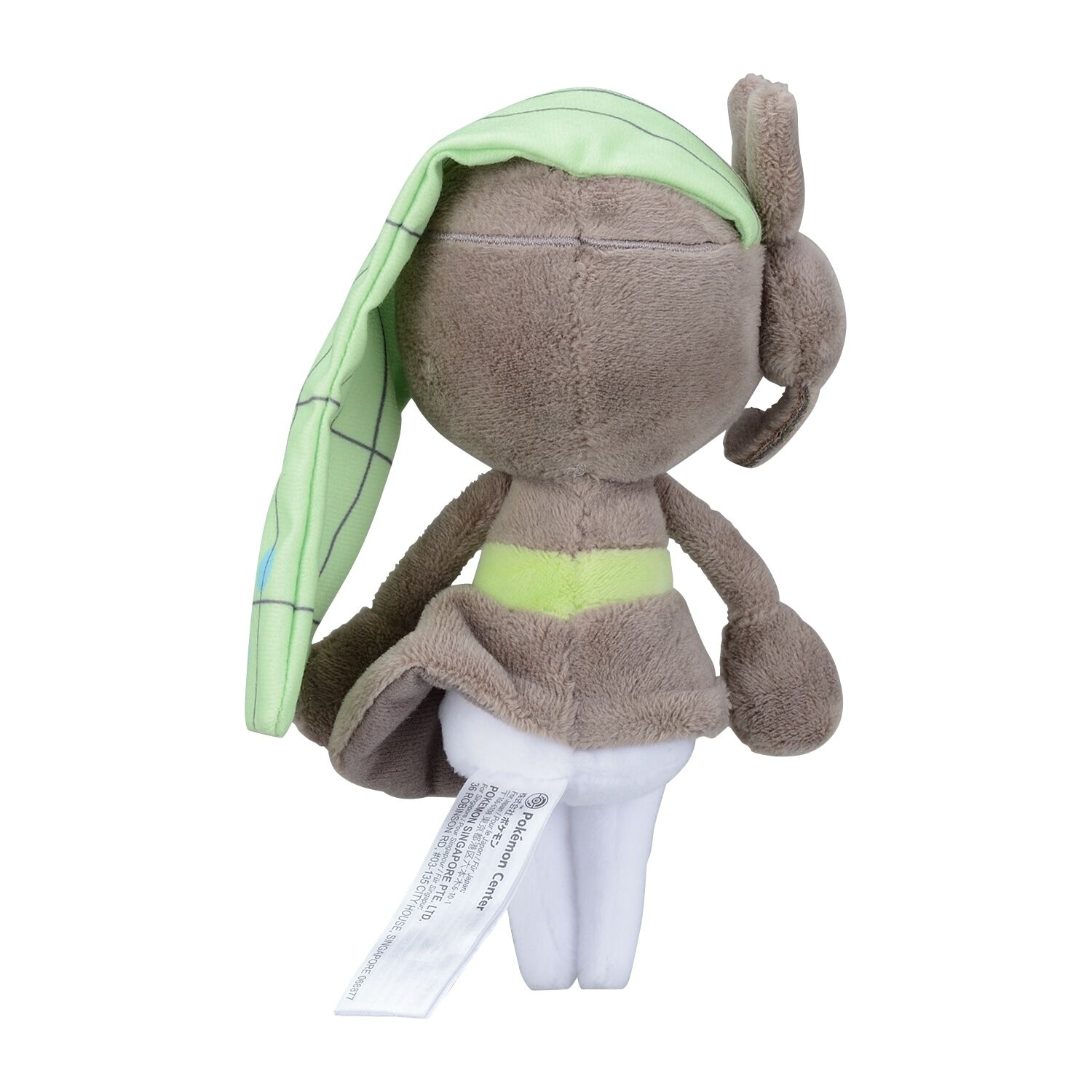 Meloetta (Aria Forme) Sitting Cuties Plush - 13 cm