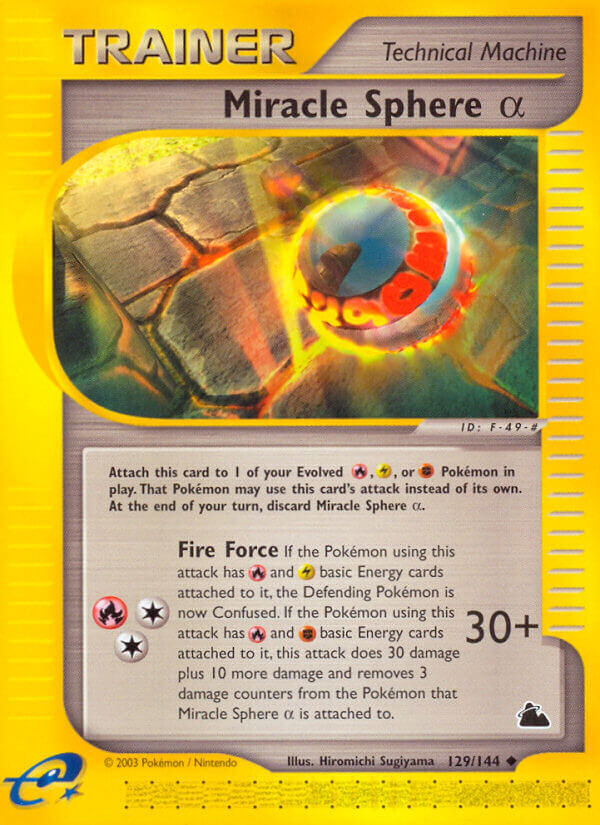 Miracle Sphere ⍺ - 129/144 - EN Miracle Sphere ⍺ - 129/144 - EN
