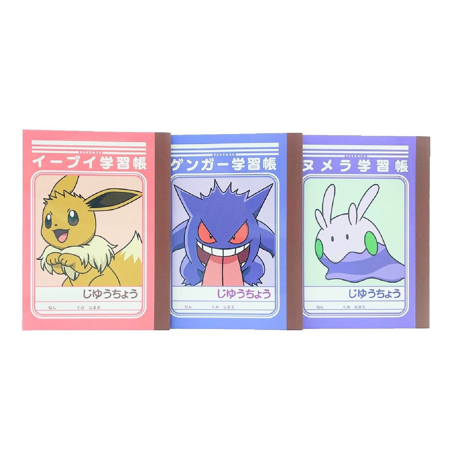 4901772395362_l Pokemon Center Original Mini Study Book U