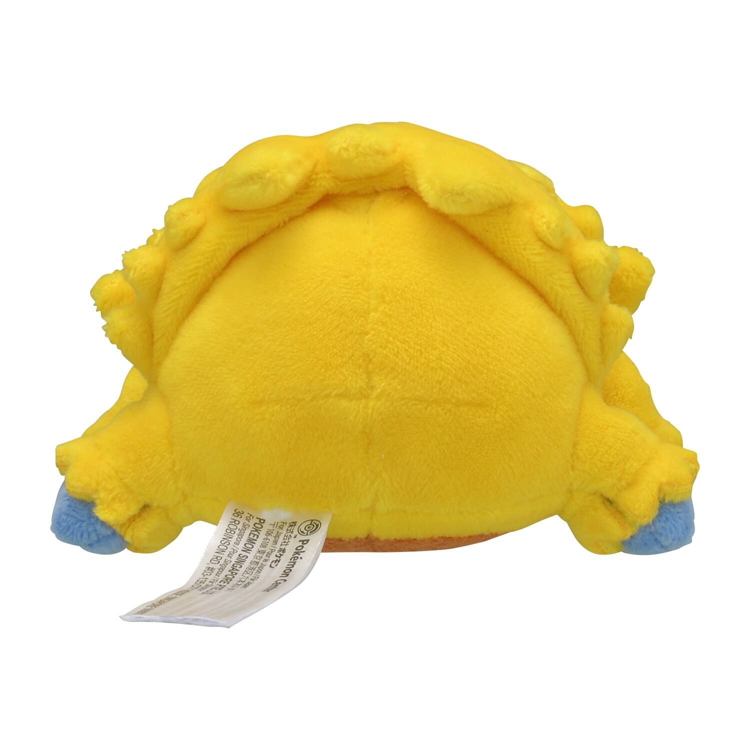 Joltik Sitting Cuties Plush - 10,5 cm