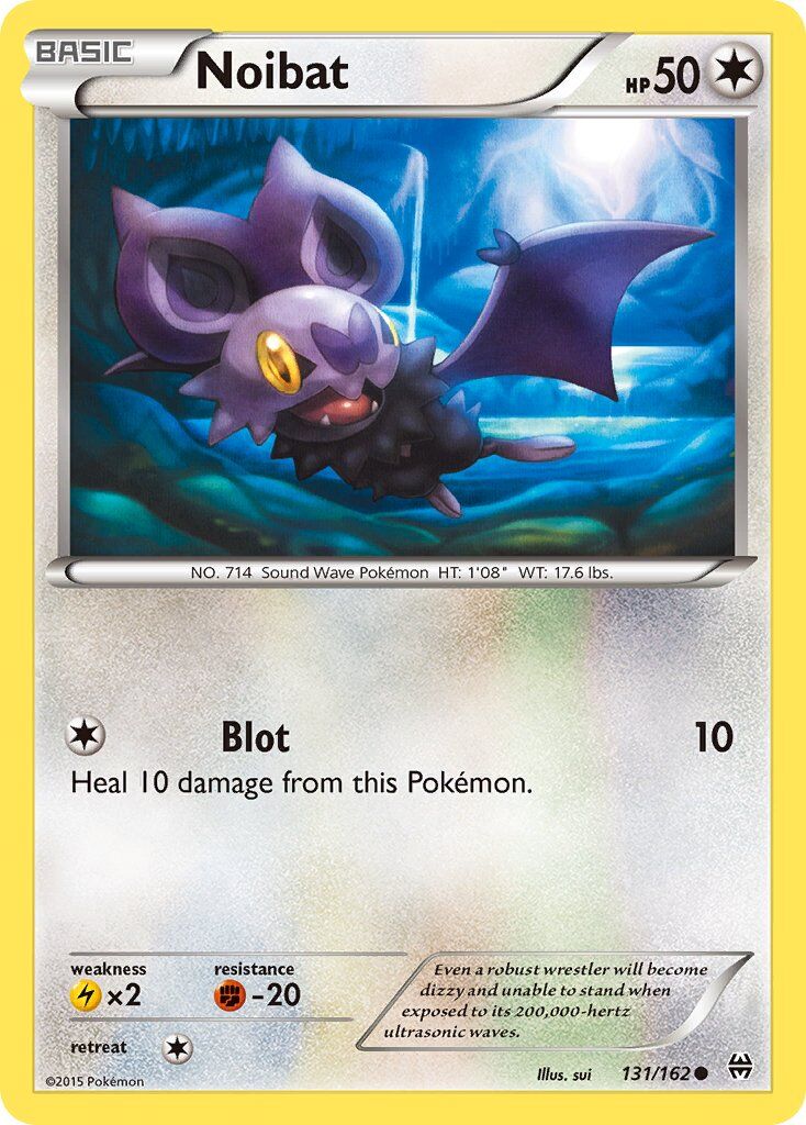 Noibat - 131/162 - EN Noibat - 131/162 - EN