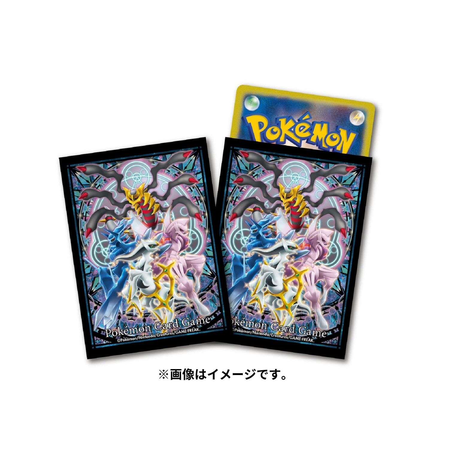 4521329373584_l Pokemon Center Original Deck Sleeves Shield Sinnoh Shinwa