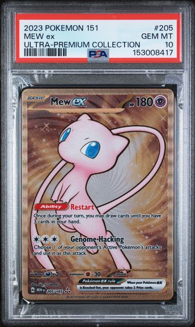 Mew ex #205 - 151 Ultra-Premium Collection - PSA 10 GEM-MT - Pokemon Mew ex #205 - 151 Ultra-Premium Collection - PSA 10 GEM-MT - Pokemon