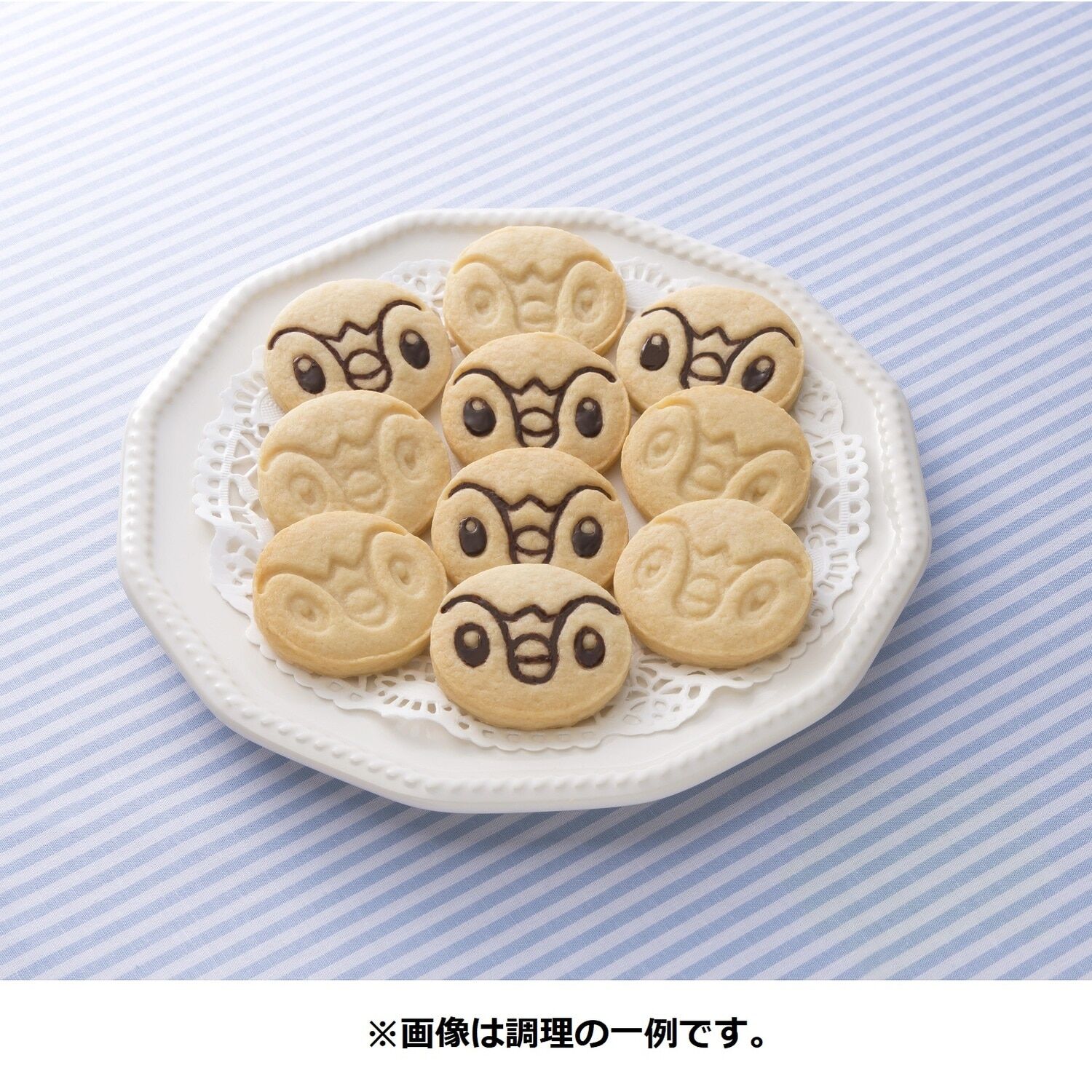 Pokemon Center Original Piplup Cookie Kit