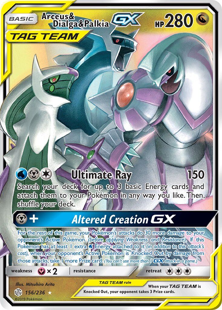 Arceus & Dialga & Palkia-GX - 156/236 - EN Arceus & Dialga & Palkia-GX - 156/236 - EN
