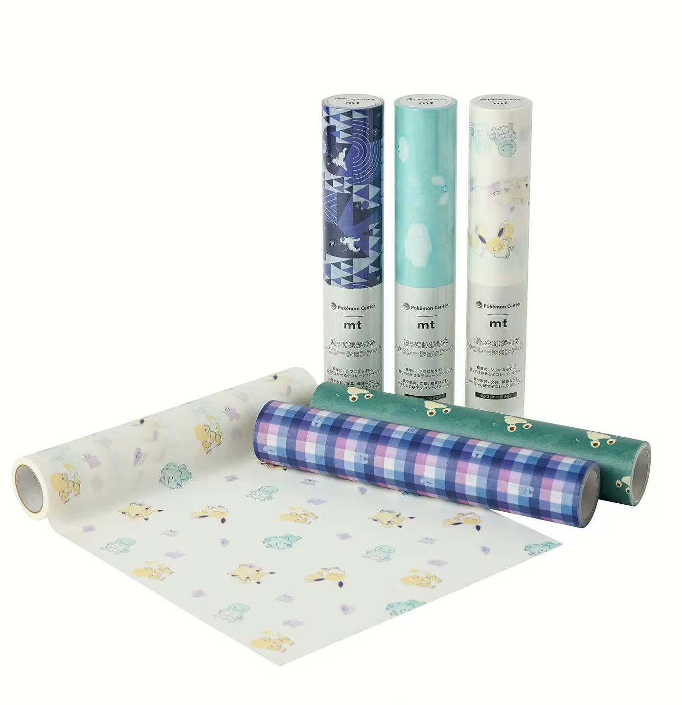 Decoration Tape Mudkip Lotad