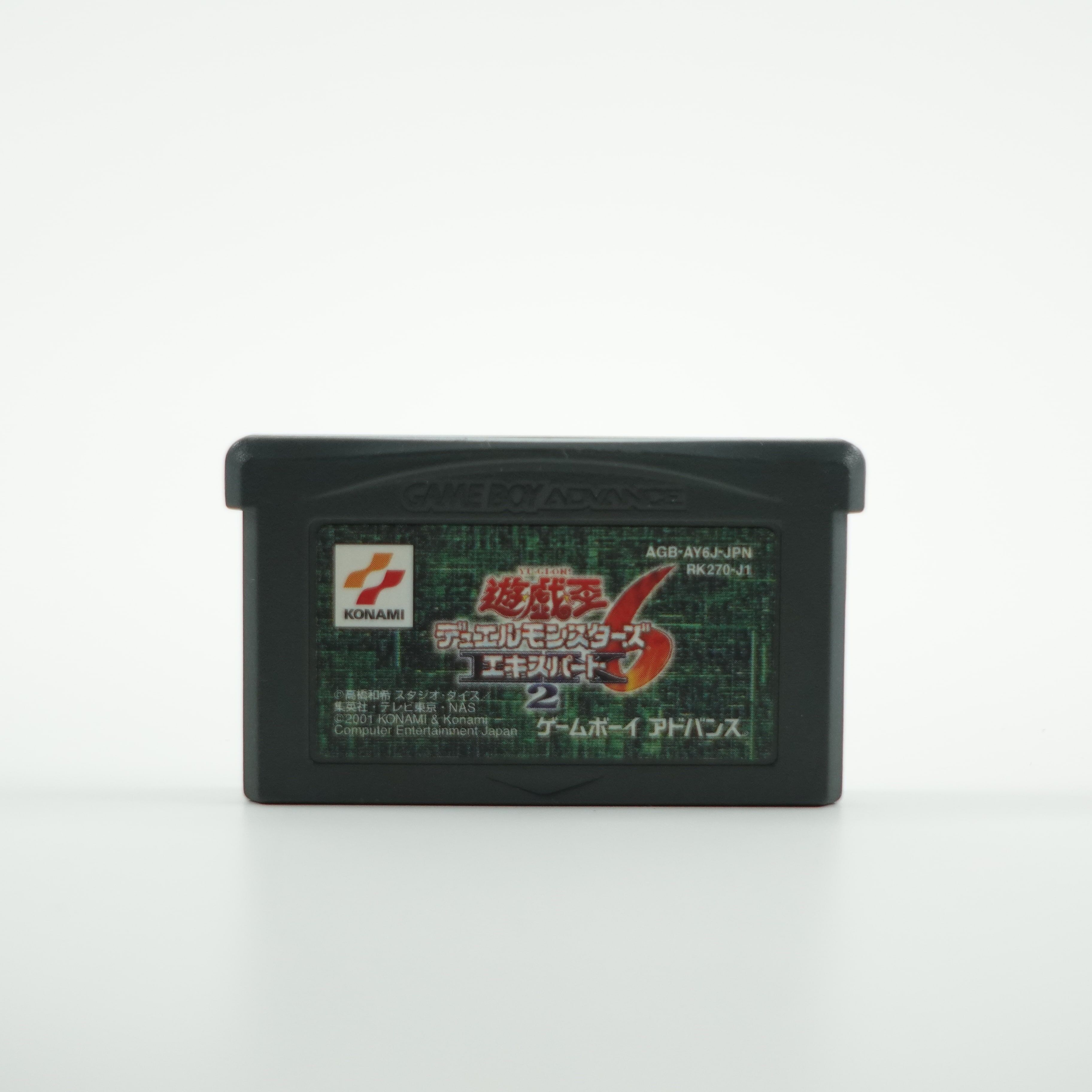 Yu-Gi-Oh! Duel Monsters 6 Expert 2 - JPN