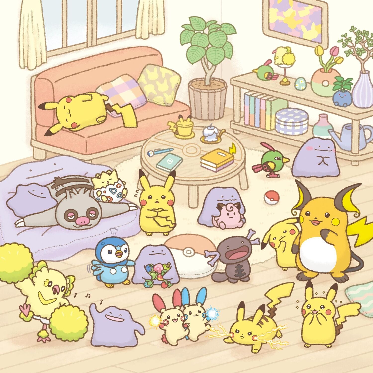 Pikachu Mascot Shy Plush - 12 cm