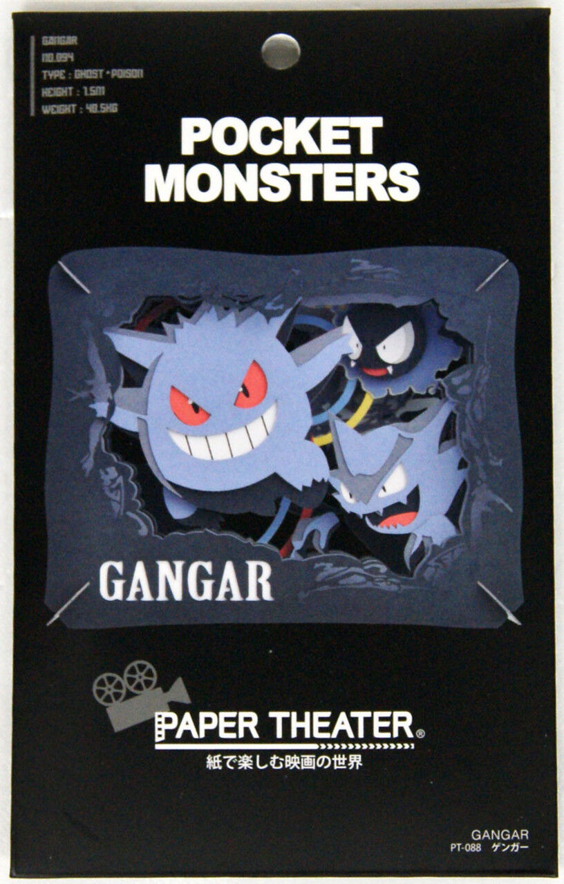 Ensky Paper Theater PT-088 Pokemon Gengar Ensky Paper Theater PT-088 Pokemon Gengar