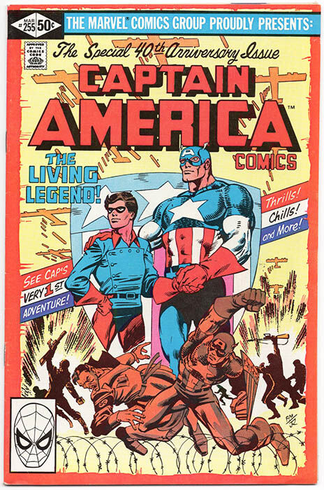 Captain America #255