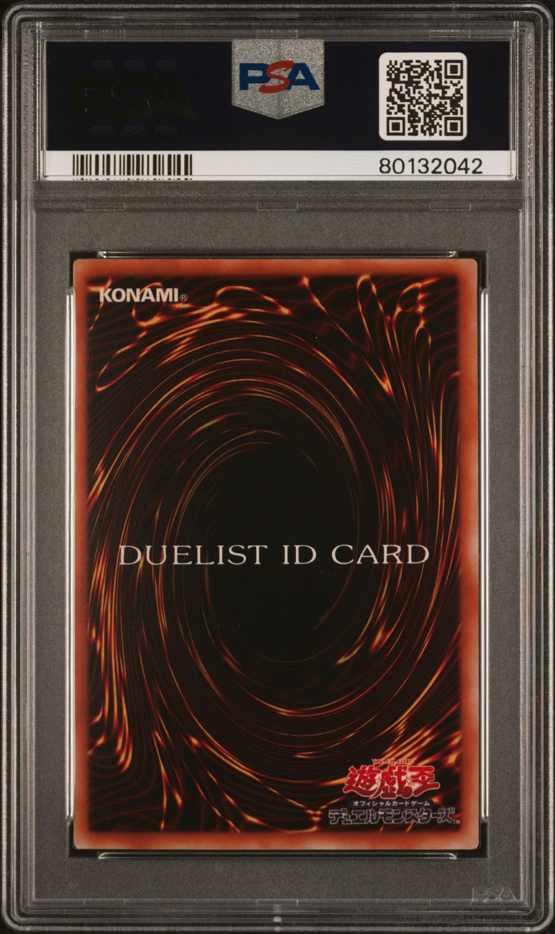Duelist ID Card Tournament Participation Card - Japanese Promo 2000 - PSA 9 MINT - Yu-Gi-Oh!