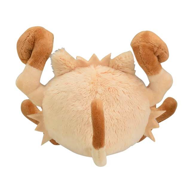 Primeape Sitting Cuties Plush - 10 cm