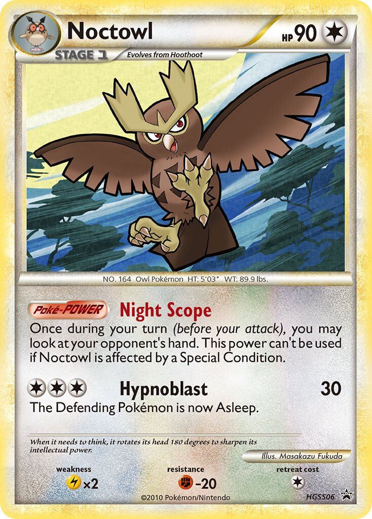 Noctowl - HGSS06/HHGS06 - EN Noctowl - HGSS06/HHGS06 - EN