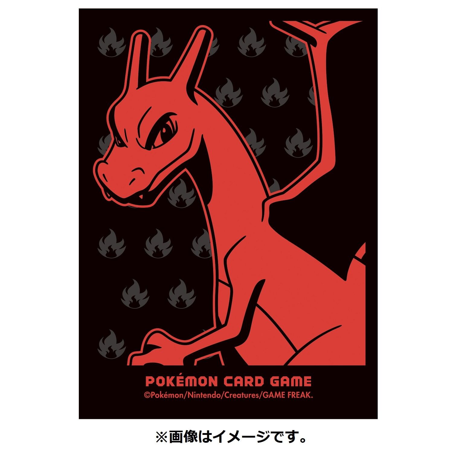 Pokemon Center Deck Sleeves Shield Charizard Premium