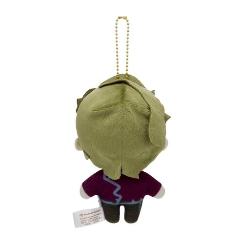 Brassius (Pokemon Trainers) Plush - 15 cm