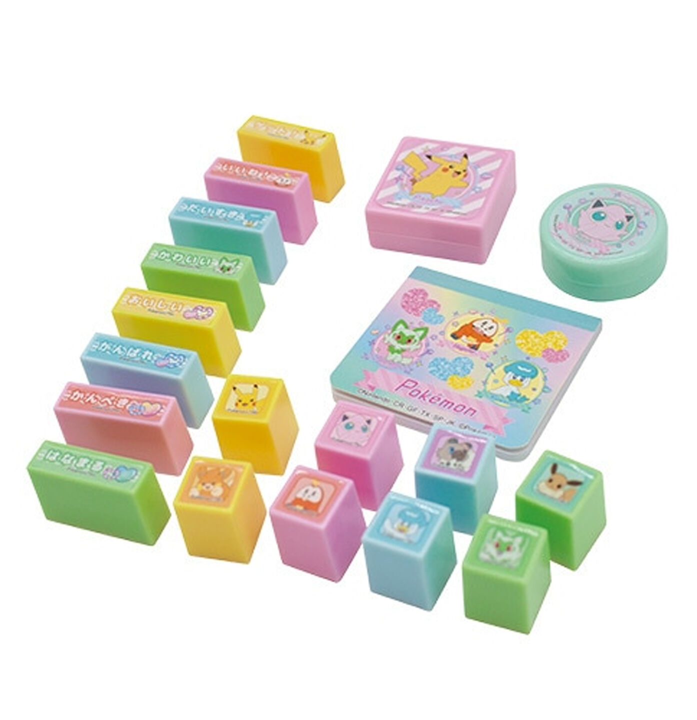 Stamp Memo Set Lovely Friends