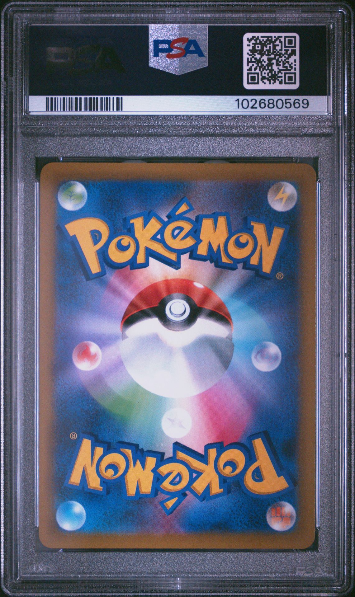 Charizard V 102/100 - Japanese s9 Star Birth - Full Art - PSA 10 GEM-MT - Pokémon