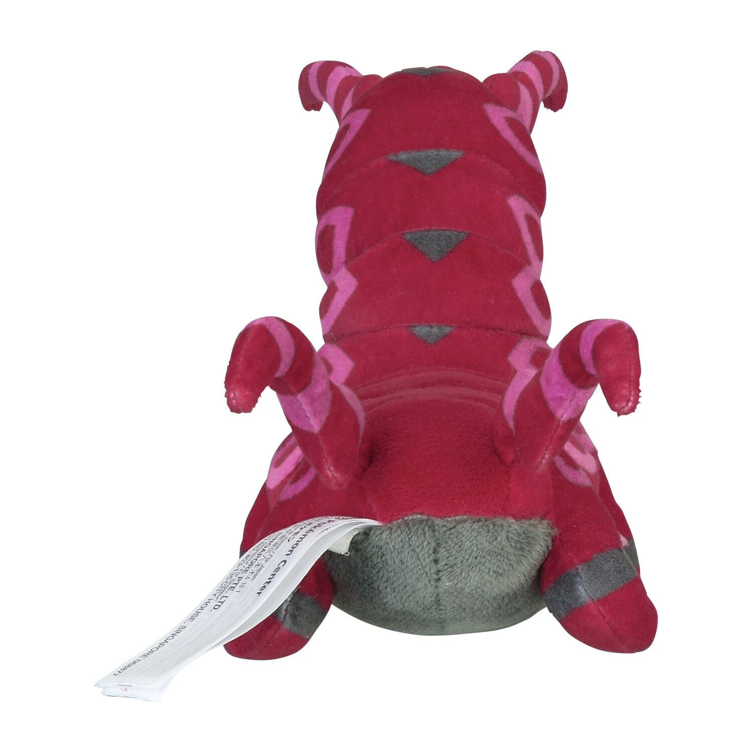 Scolipede Sitting Cuties Plush - 27 cm
