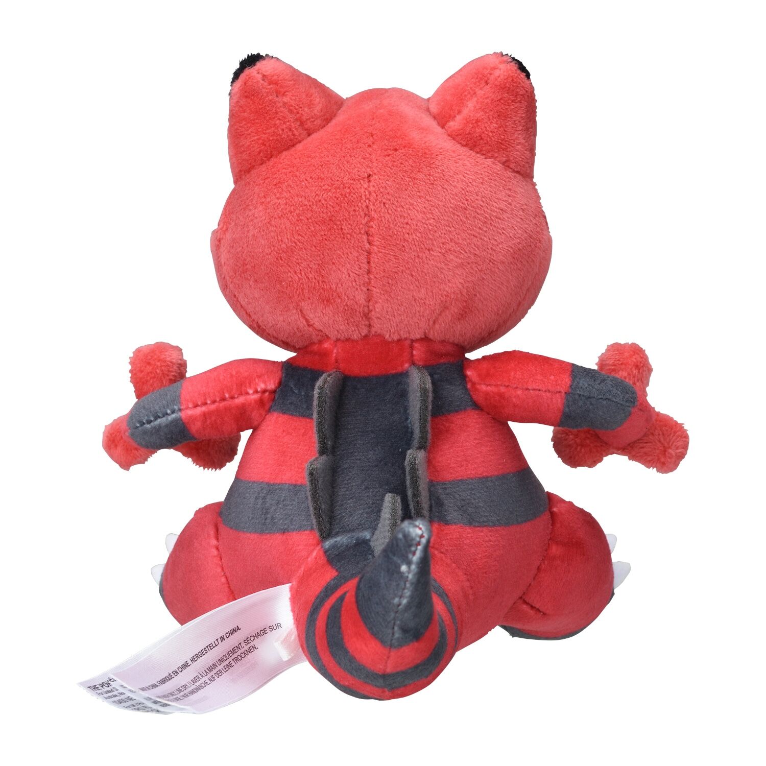 Krookodile Sitting Cuties Plush - 16 cm