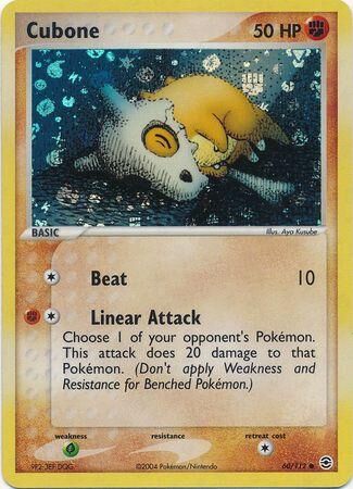Cubone - 60/112 - Reverse Holo - EN Cubone - 60/112 - Reverse Holo - EN