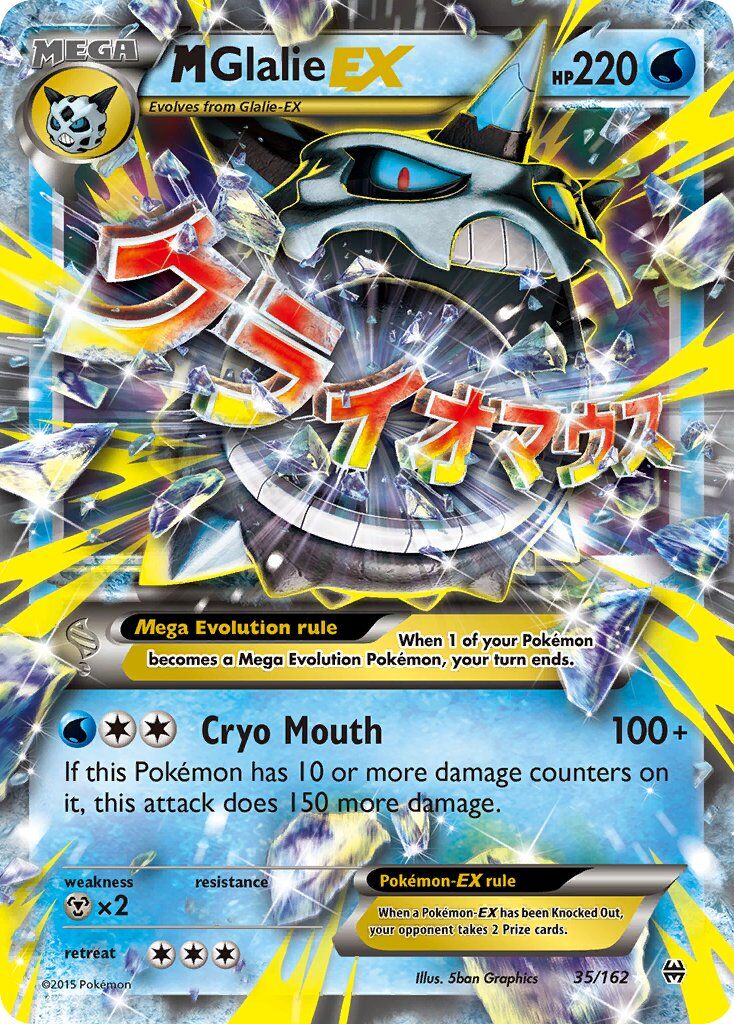 M Glalie-EX - 35/162 - EN