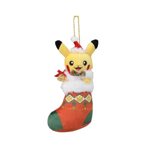 Paldeas Pikachu Weihnachtsmarkt Plush - 18 cm