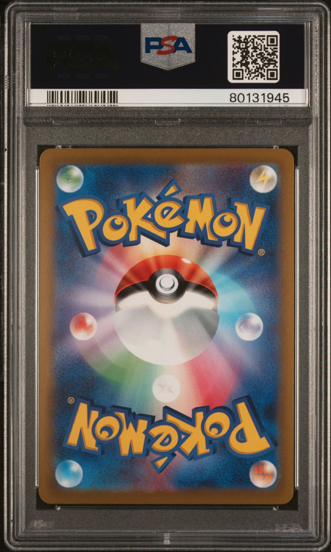 Flareon V 073/069 - Eevee Hereos s6a - Full Art Secret Rare - PSA 9 MINT - Pokémon