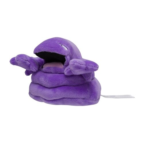 Muk Sitting Cuties Plush - 14 cm