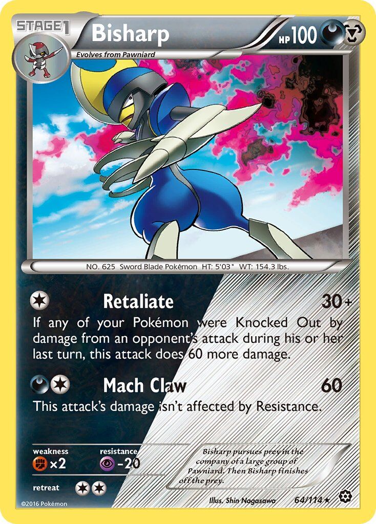 Bisharp - 64/114 - EN
