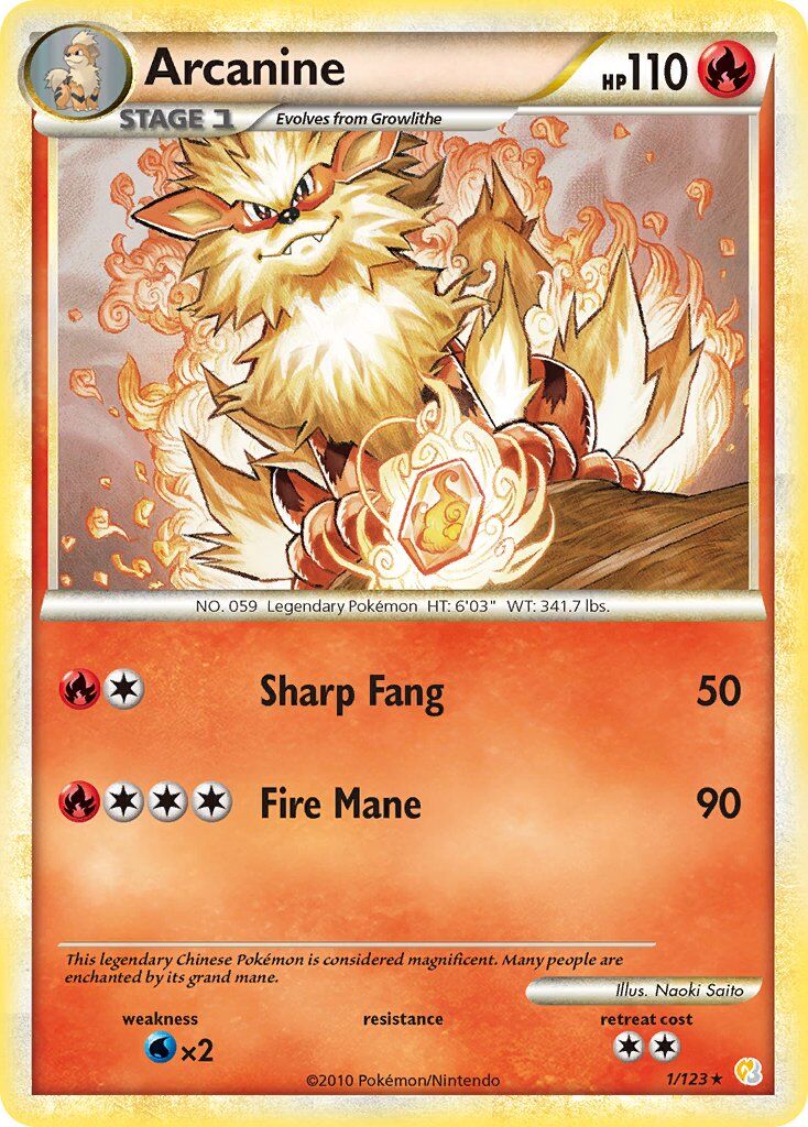 Arcanine - 1/123 - EN Arcanine - 1/123 - EN