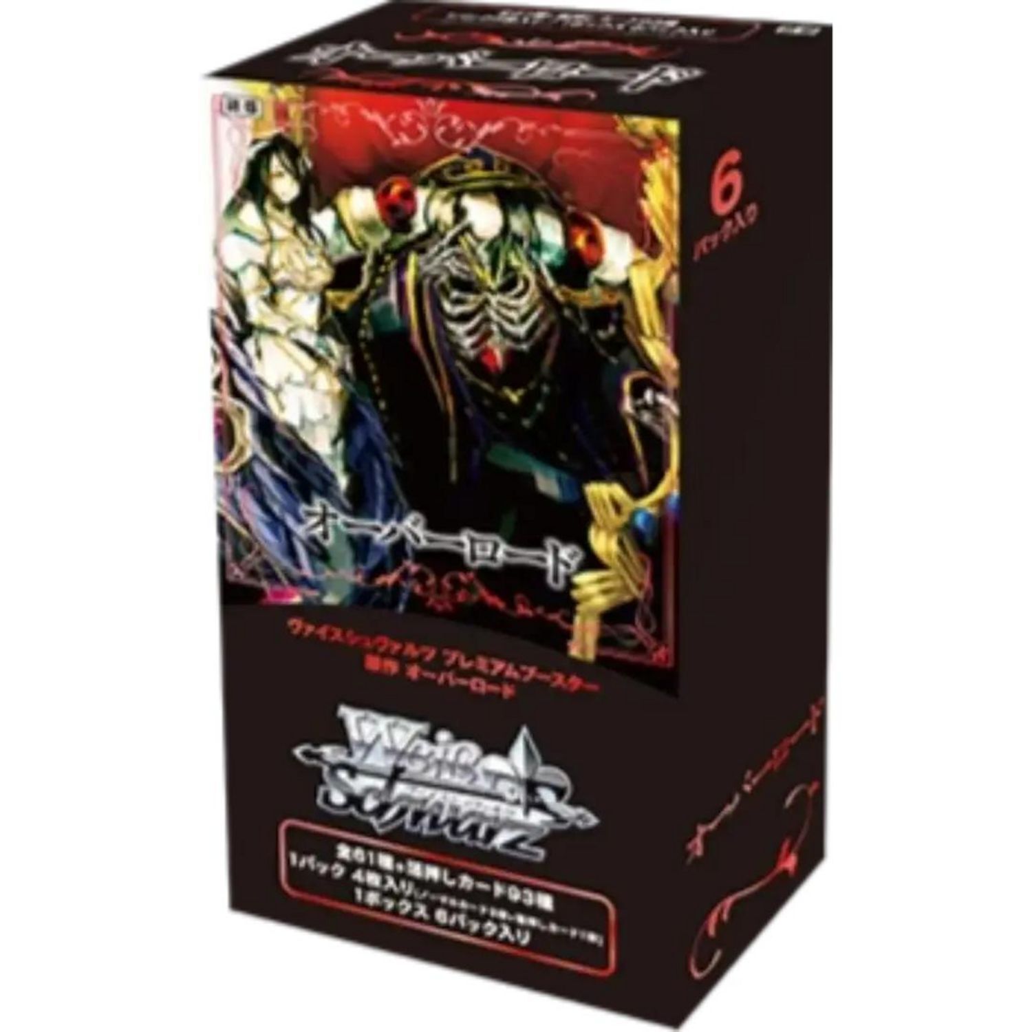 Original Work: Overlord Premium Booster Display (6) - Weiss Schwarz TCG - JP Original Work: Overlord Premium Booster Display (6) - Weiss Schwarz TCG - JP