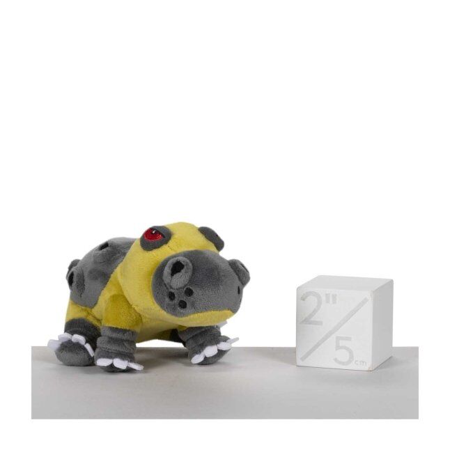 Hippowdon Sitting Cuties Plush - 9.5 cm
