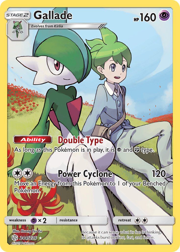 Gallade - 244/236 - EN