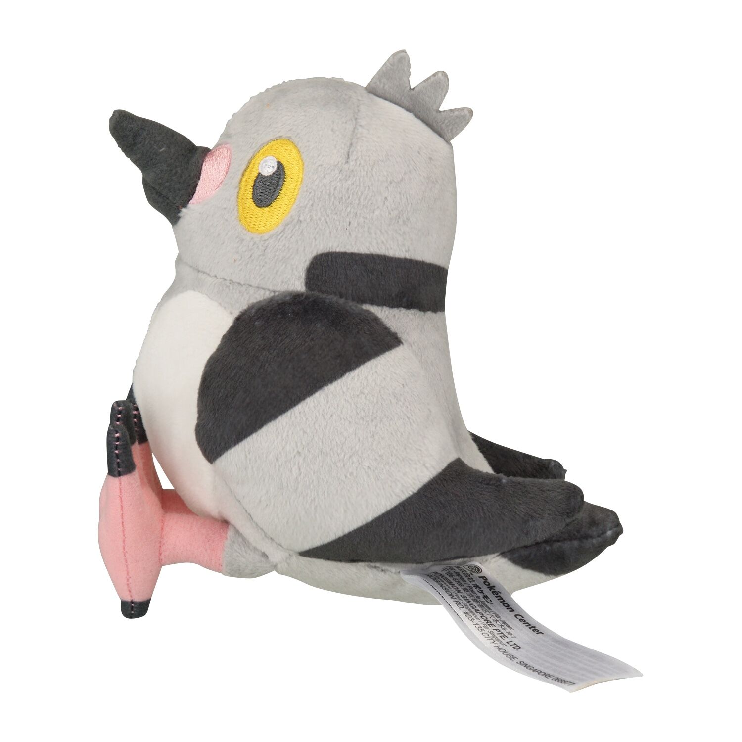 Pidove Sitting Cuties Plush - 14 cm