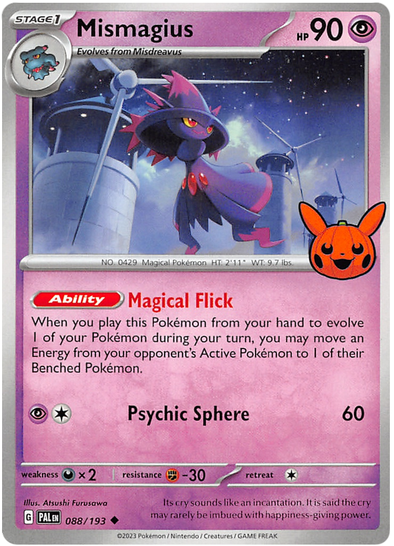 Mismagius - PAL 88 - Trick or Trade 2023 Stamp - EN