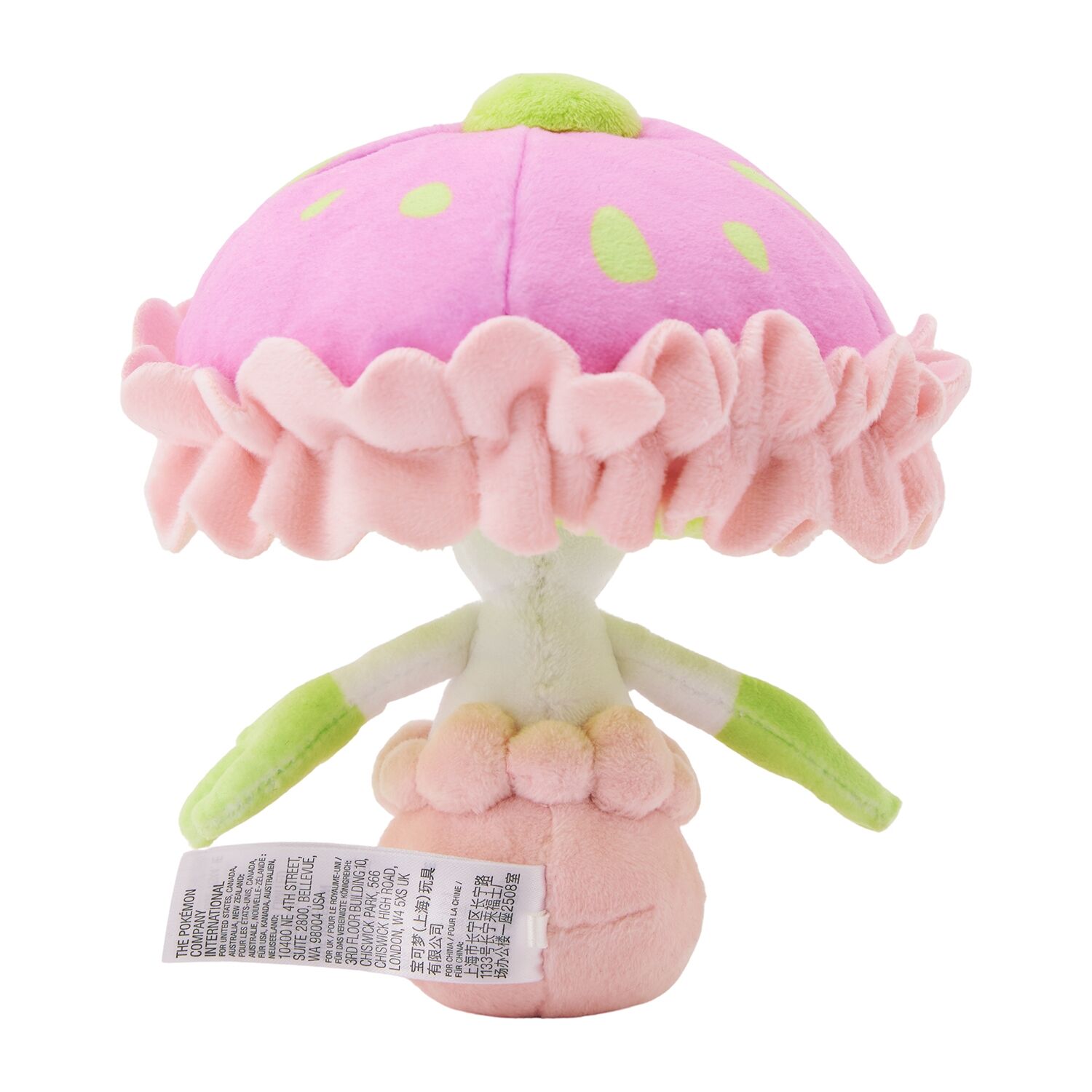 Shiinotic Sitting Cuties Plush - 15.0 cm
